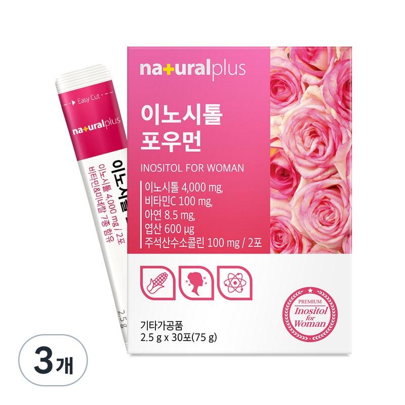Natural Plus Inositol for Women, 75g, 3 units
Natural Plus Inositol for Women, 75g, 3 units