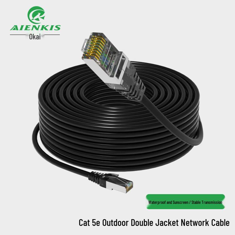 AIENKIS Outdoor Ethernet Patch Cable, Double-Layer Shielded 10m
AIENKIS Outdoor Ethernet Patch Cable, Double-Layer Shielded 10m