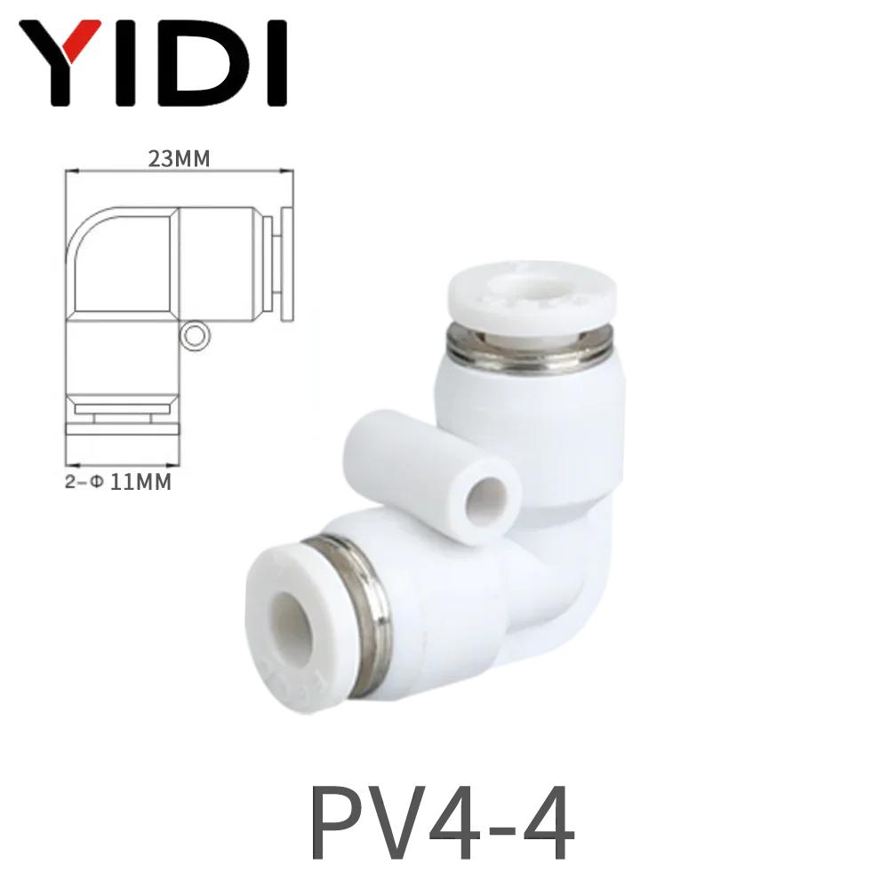 5/10/20pcs Plastic Push in 90 Degree Compressed Air Hose Angle Elbow Connector Pneumatic Tube Corner Fittings PV 4mm 6mm 8mm 4 6 5pcs
5/10/20pcs Plastic Push in 90 Degree Compressed Air Hose Angle Elbow Connector Pneumatic Tube Corner Fittings PV 4mm 6mm 8mm 4 6 5pcs