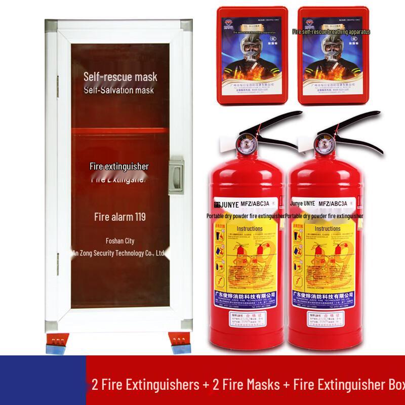 Brangdy Portable Dry Powder Fire Extinguisher Kit 3kg
Brangdy Portable Dry Powder Fire Extinguisher Kit 3kg