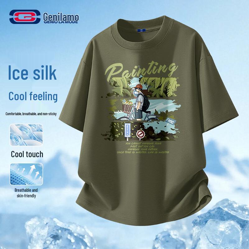 GENIOLAMODE Men s Ice Silk Quick-Dry Printed T-Shirt L
GENIOLAMODE Men s Ice Silk Quick-Dry Printed T-Shirt L