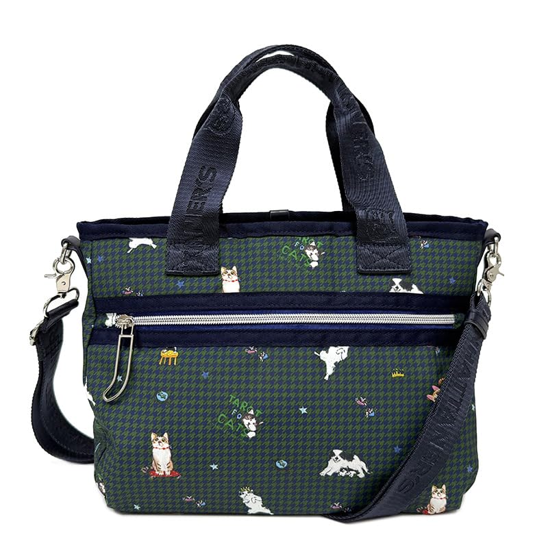 New Light Green Manhattaner s 2-Way Handbag, Travel, 71-8022, Women s, зелений
New Light Green Manhattaner s 2-Way Handbag, Travel, 71-8022, Women s, зелений