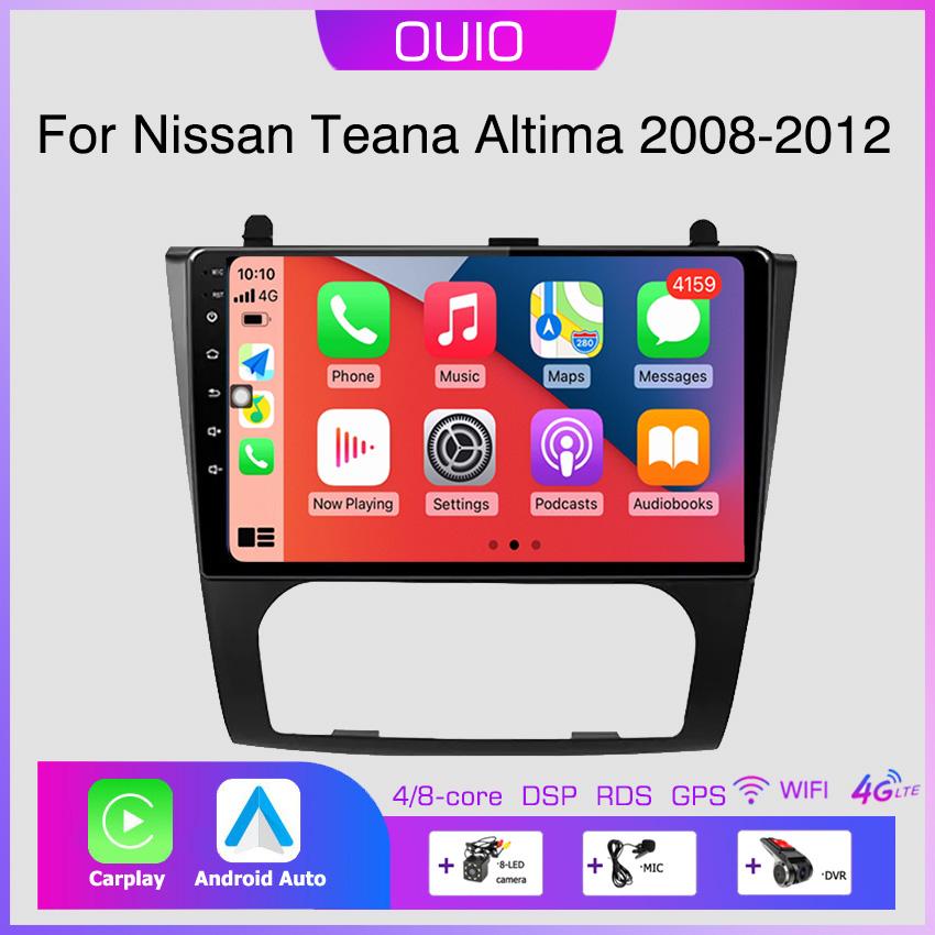 4G Android 13 Carplay радио для Nissan Teana Altima 2008 2009 2010 2011 2012 Автомобильный стереоплеер Мультимедиа Android Auto GPS navi
4G Android 13 Carplay радио для Nissan Teana Altima 2008 2009 2010 2011 2012 Автомобильный стереоплеер Мультимедиа Android Auto GPS navi