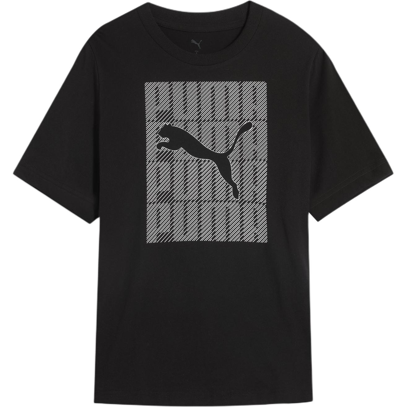 Puma Graphics Wording Sports Casual Printed Crew Neck Short Sleeve T-Shirt Men Tops Black 634354-01 S
Puma Graphics Wording Sports Casual Printed Crew Neck Short Sleeve T-Shirt Men Tops Black 634354-01 S