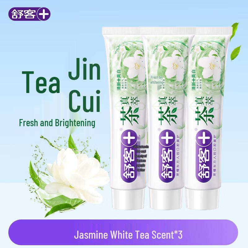Soking Tea True Extract Whitening & Gum Care Toothpaste
Soking Tea True Extract Whitening & Gum Care Toothpaste