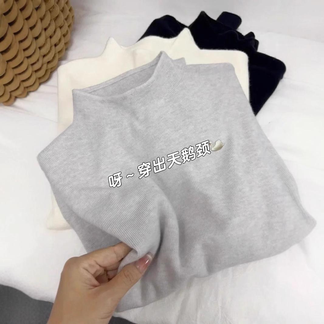 Women s Autumn/Winter Slim Fit Stand-Up Collar Long Sleeve Knitted Top L (100-110 jin)
Women s Autumn/Winter Slim Fit Stand-Up Collar Long Sleeve Knitted Top L (100-110 jin)