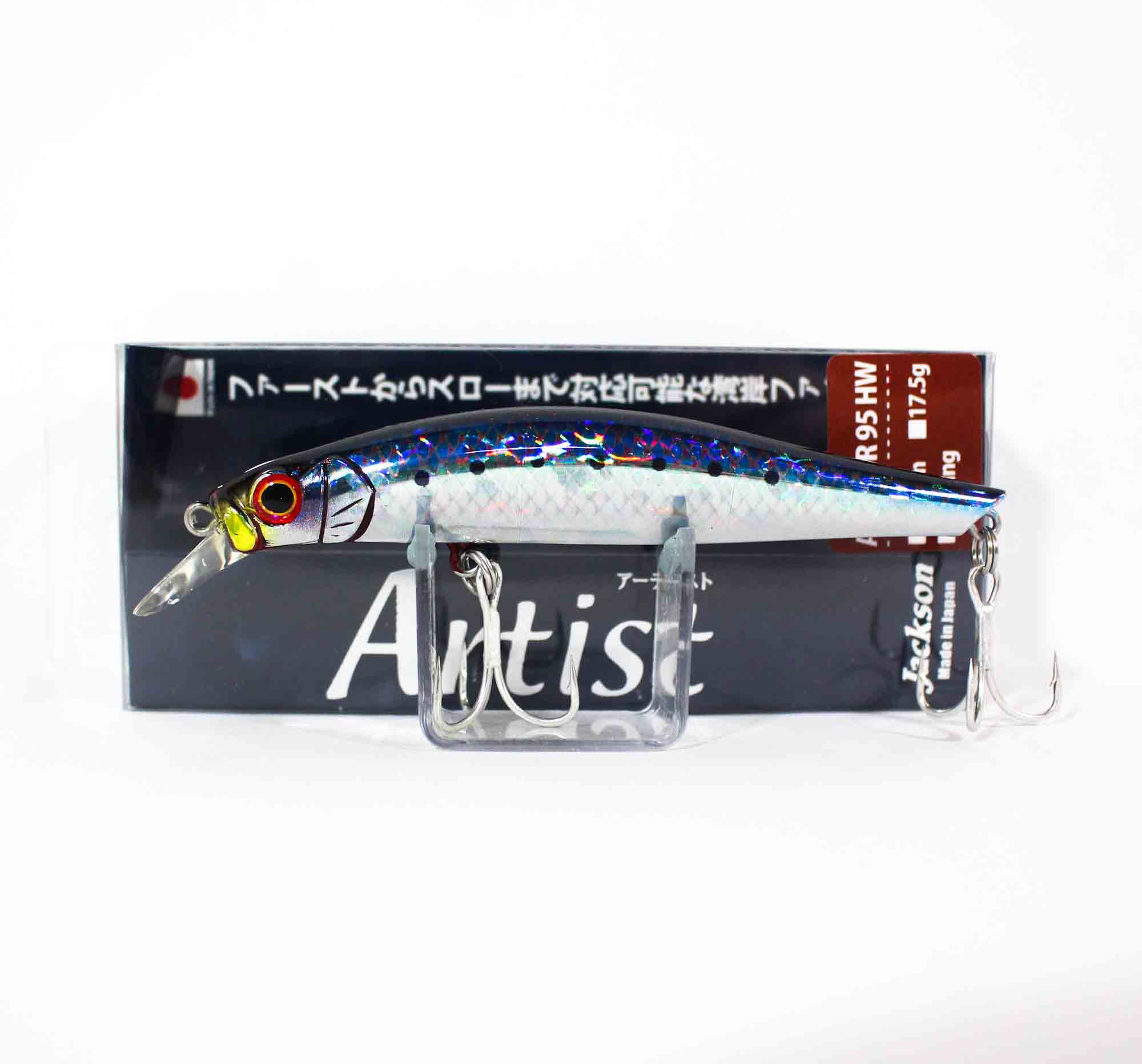 Jackson Artist FR 95HW Sinking Minnow Lure URI (7871)
Jackson Artist FR 95HW Sinking Minnow Lure URI (7871)