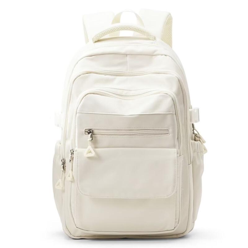 Li Shen Nylon Laptop & Travel Backpack
Li Shen Nylon Laptop & Travel Backpack