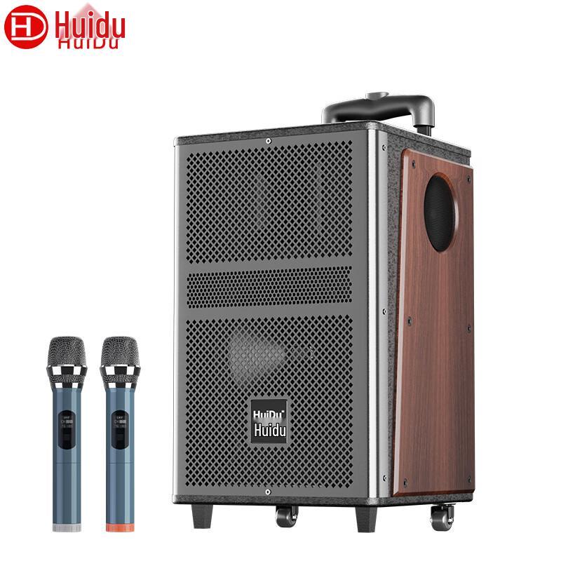 Huodu KKH-08 Portable Outdoor KTV Bluetooth Speaker
Huodu KKH-08 Portable Outdoor KTV Bluetooth Speaker