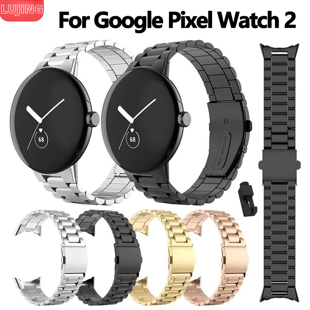 Металлический ремешок без зазоров для Google Pixel Watch 2, сменный браслет из нержавеющей стали Correa для Google Pixel Watch Band, аксессуары
Металлический ремешок без зазоров для Google Pixel Watch 2, сменный браслет из нержавеющей стали Correa для Google Pixel Watch Band, аксессуары