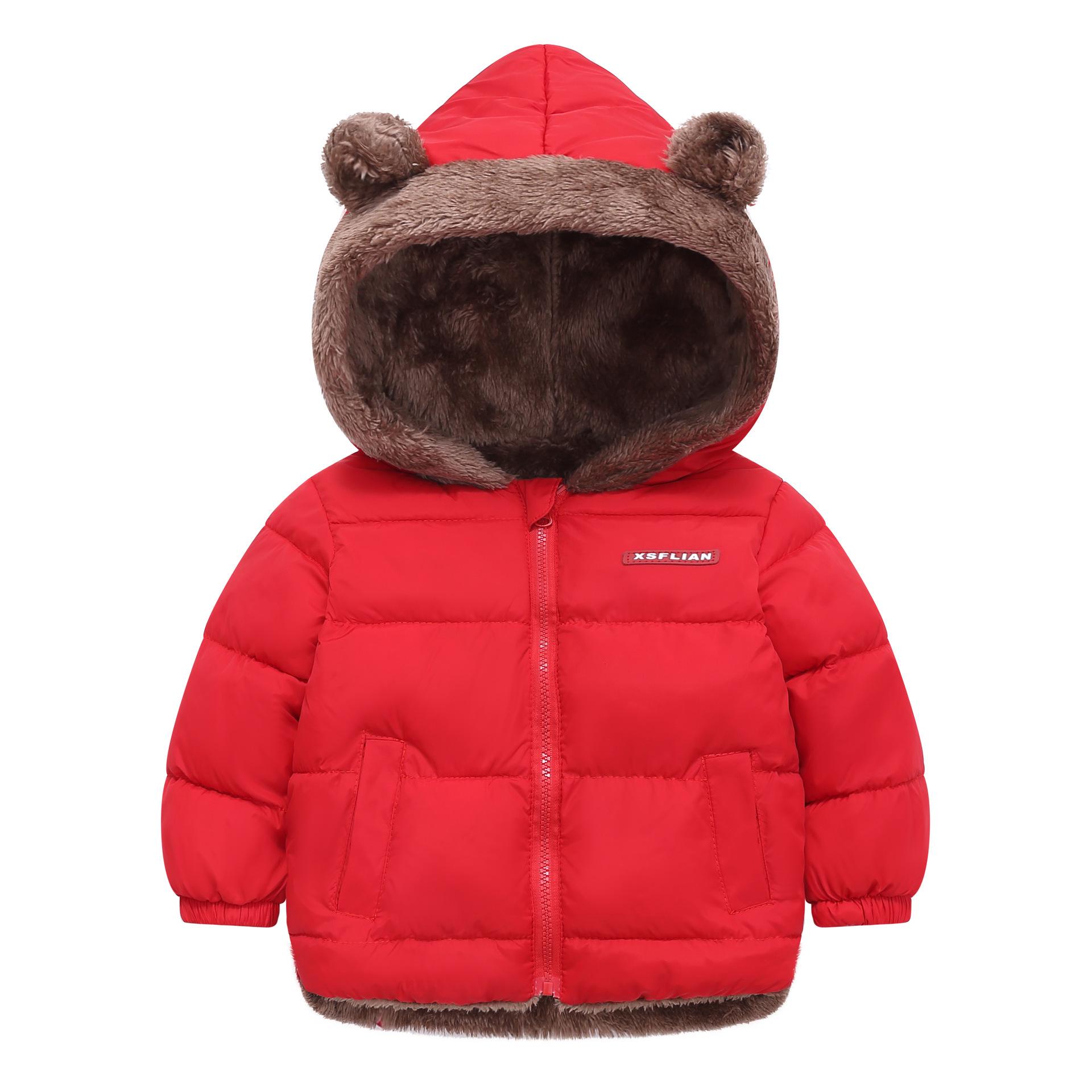 Winter Thicken Cotton Padded Jacket for Kids - Hooded Short Style for Boys & Girls 90 cm
Winter Thicken Cotton Padded Jacket for Kids - Hooded Short Style for Boys & Girls 90 cm