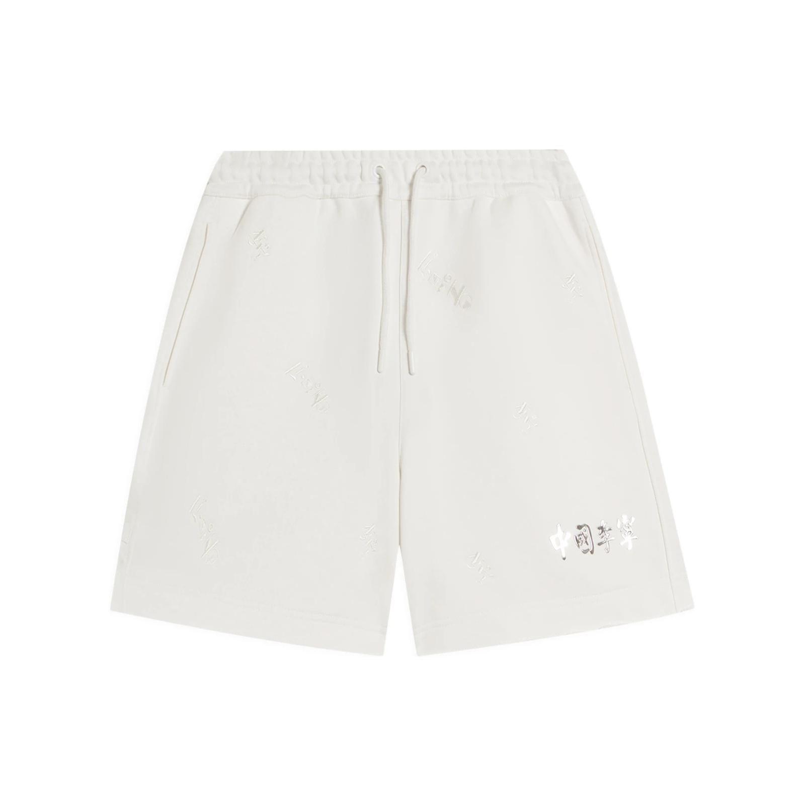 Li Ning Solid Color Text Print Loose Casual Shorts Women shorts Off-White AKSSA86-4 XXL
Li Ning Solid Color Text Print Loose Casual Shorts Women shorts Off-White AKSSA86-4 XXL
