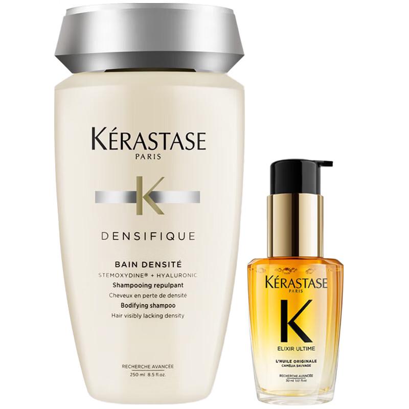 Kérastase Nourishing Repair Hair Care Gift Set
Kérastase Nourishing Repair Hair Care Gift Set