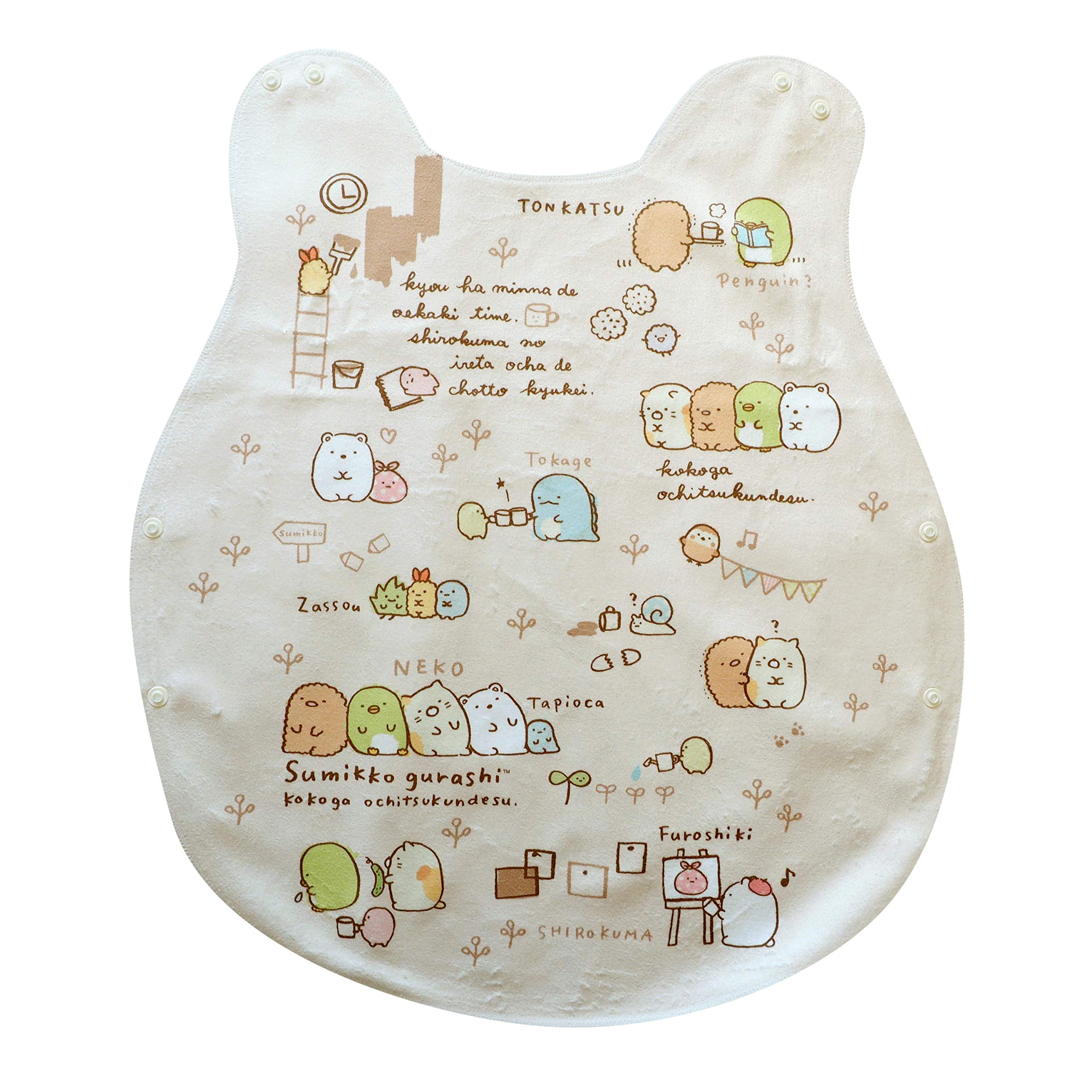 Пижама Primemo Sumikkogurashi, Сделано в Японии, Двусторонняя печать, Влагоотводящая, Быстросохнущая, Натуральный размер 1
Пижама Primemo Sumikkogurashi, Сделано в Японии, Двусторонняя печать, Влагоотводящая, Быстросохнущая, Натуральный размер 1