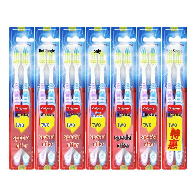 Colgate Ultra-Clean Dual Bristle Toothbrush
Colgate Ultra-Clean Dual Bristle Toothbrush