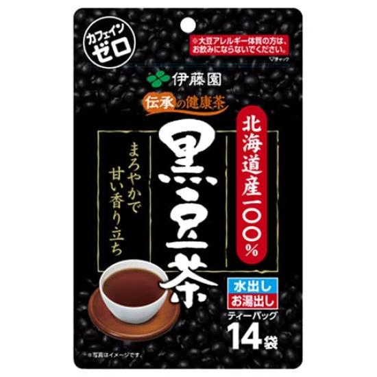 Чай из черных бобов Itoen 100% Hokkaido в пакетиках (7,5 г x 14 пакетов) х 10 мешков
Чай из черных бобов Itoen 100% Hokkaido в пакетиках (7,5 г x 14 пакетов) х 10 мешков