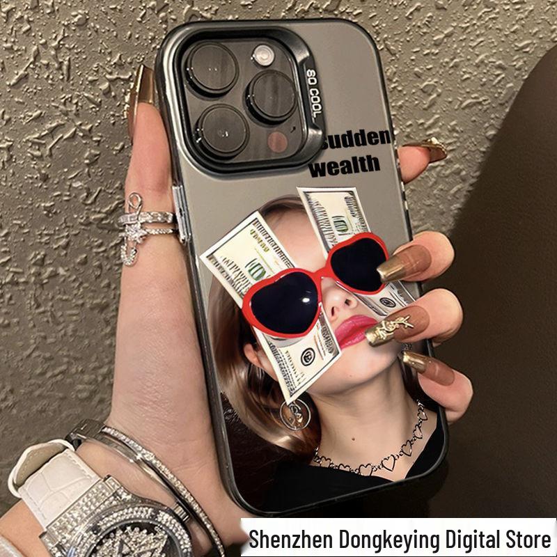 Profitable Girl iPhone 13, 17 Pro Max, Huawei, Honor, Xiaomi 14 Case - Fun & Unique Design iPhone 15
Profitable Girl iPhone 13, 17 Pro Max, Huawei, Honor, Xiaomi 14 Case - Fun & Unique Design iPhone 15