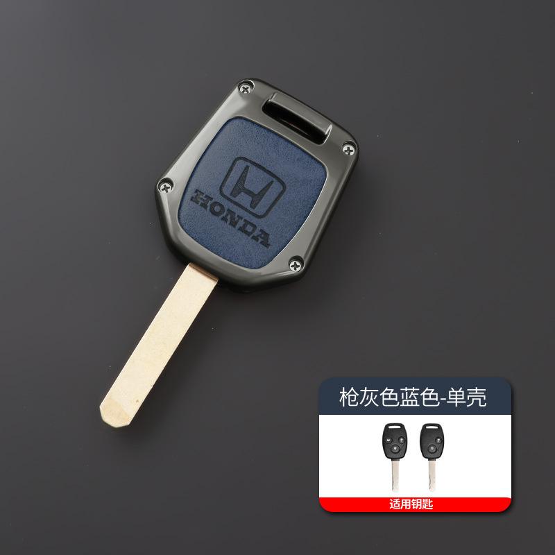 Car Key Case Cover Protector Holder Shell For Honda Accord CRV Pilot Civic 2003 2007 2008 2009 2010 2011 2012 2013 Accessories
Car Key Case Cover Protector Holder Shell For Honda Accord CRV Pilot Civic 2003 2007 2008 2009 2010 2011 2012 2013 Accessories