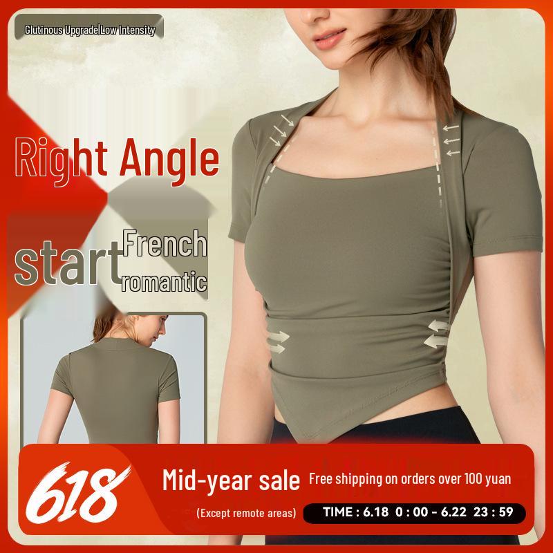 Women s Slim-Fit Summer Sports T-Shirt - Short Sleeve, Fixed Cup, Nude Feel for Yoga & Pilates L каштановий
Women s Slim-Fit Summer Sports T-Shirt - Short Sleeve, Fixed Cup, Nude Feel for Yoga & Pilates L каштановий