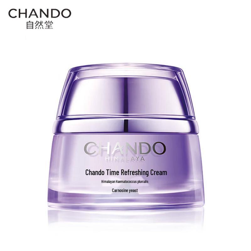 CHANDO Time-Reversing Revitalizing Cream
CHANDO Time-Reversing Revitalizing Cream