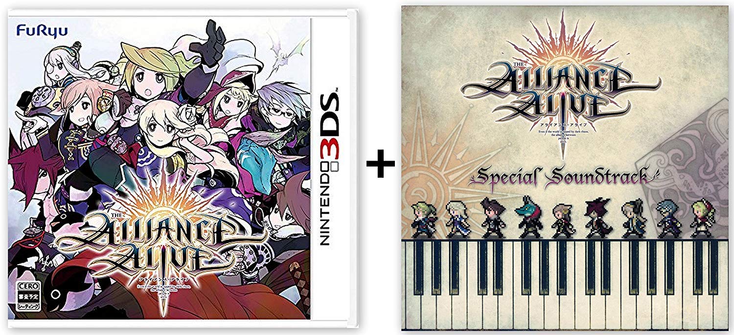 3DS Alliance Alive Masashi Hamauzu полностью заново написанный специальный альбом саундтреков CD-код для загрузки на основе Recochoku Nintendo 3DS тема включена
3DS Alliance Alive Masashi Hamauzu полностью заново написанный специальный альбом саундтреков CD-код для загрузки на основе Recochoku Nintendo 3DS тема включена