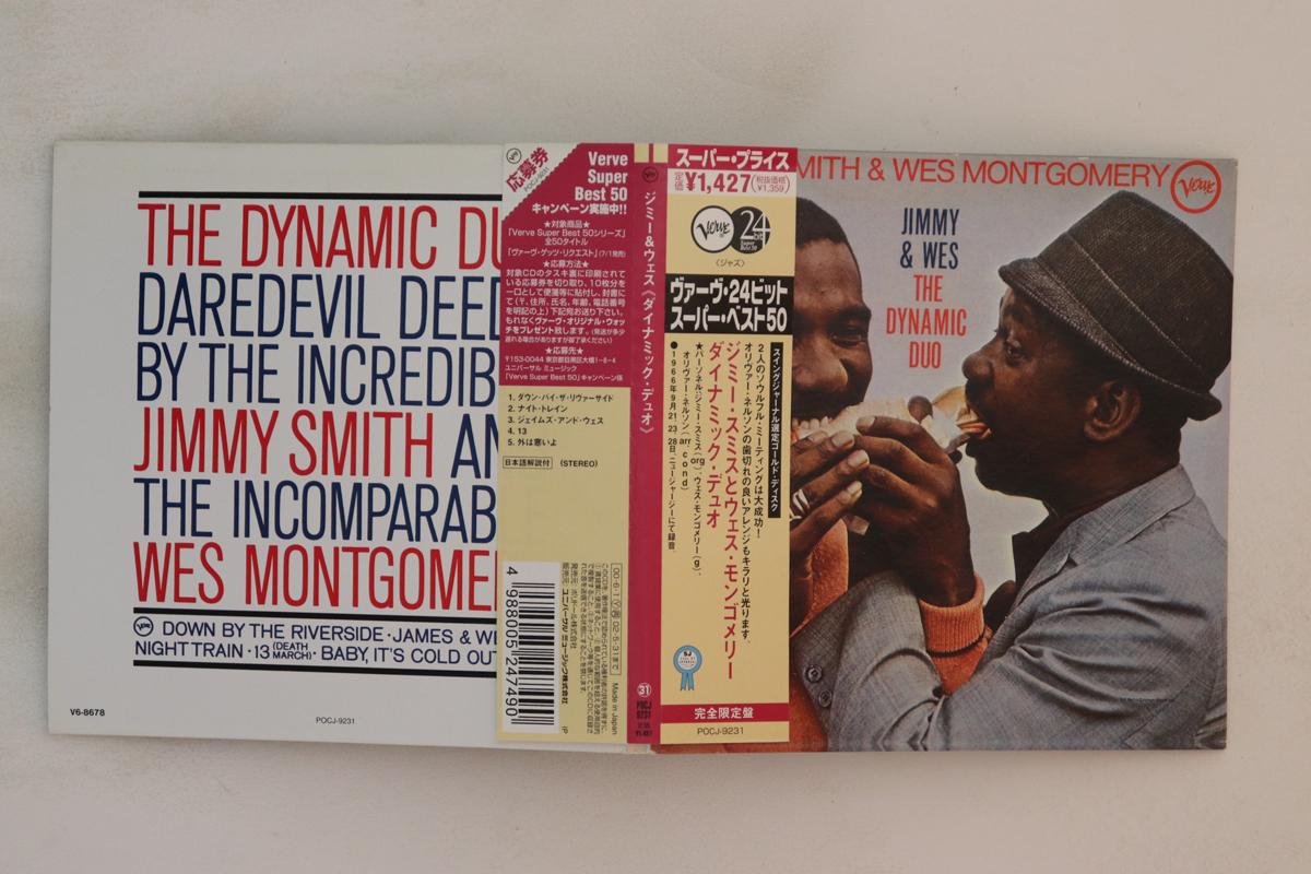 CD JIMMY SMITH, WES MONTGOMERY - Jimmy & Wes - The Dynamic Duo POCJ9231 VERVE 2000 Japan Obi Jazz
CD JIMMY SMITH, WES MONTGOMERY - Jimmy & Wes - The Dynamic Duo POCJ9231 VERVE 2000 Japan Obi Jazz