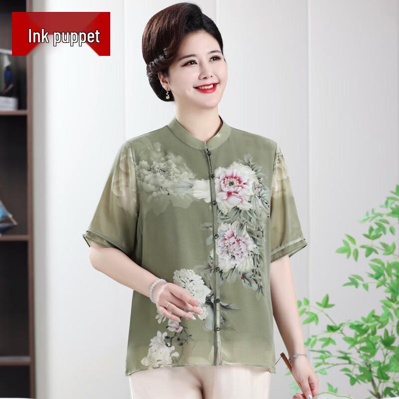 Plus Size Chiffon Short-Sleeve Top & Set for Women 5XL
Plus Size Chiffon Short-Sleeve Top & Set for Women 5XL