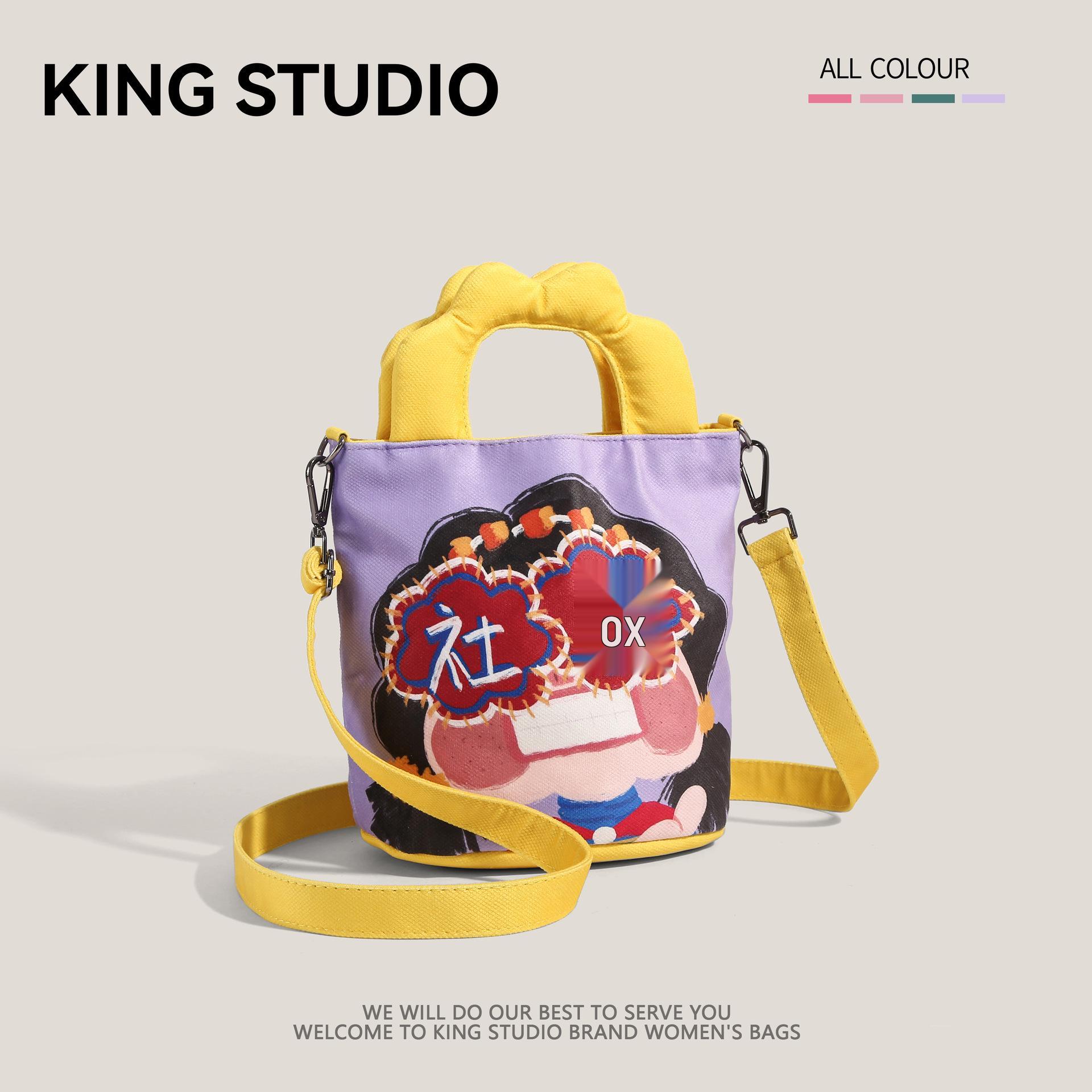 Трендовая большая холщовая сумка-ведро 2025: Милая и забавная сумка-кроссбоди для женщин фиолетовый
Трендовая большая холщовая сумка-ведро 2025: Милая и забавная сумка-кроссбоди для женщин фиолетовый