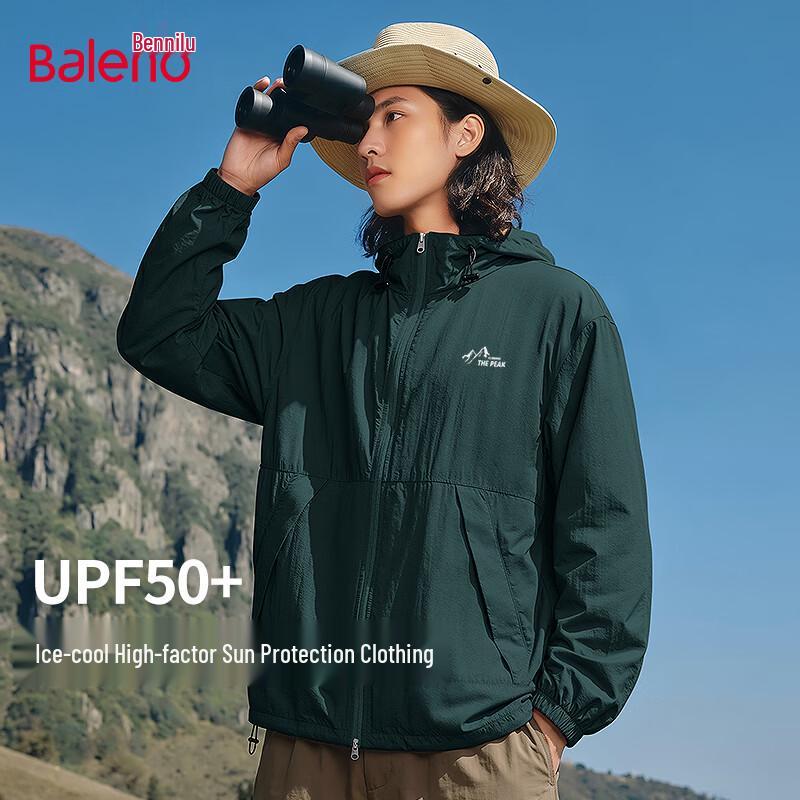 Baleno Men s Hooded Sun Protection Jacket XL
Baleno Men s Hooded Sun Protection Jacket XL