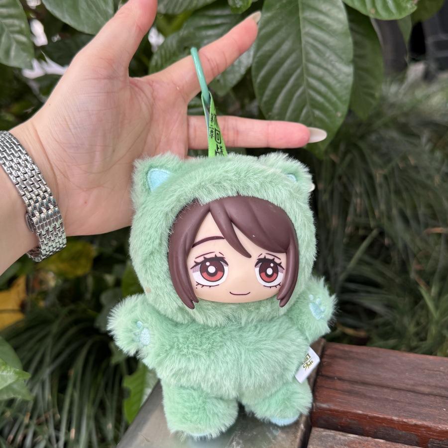 Jujutsu Kaisen Battle V2 Cat Paradise Party Series Keychain Cute Plush Doll Pendant Anime Periphery Surprise Gift Toy
Jujutsu Kaisen Battle V2 Cat Paradise Party Series Keychain Cute Plush Doll Pendant Anime Periphery Surprise Gift Toy
