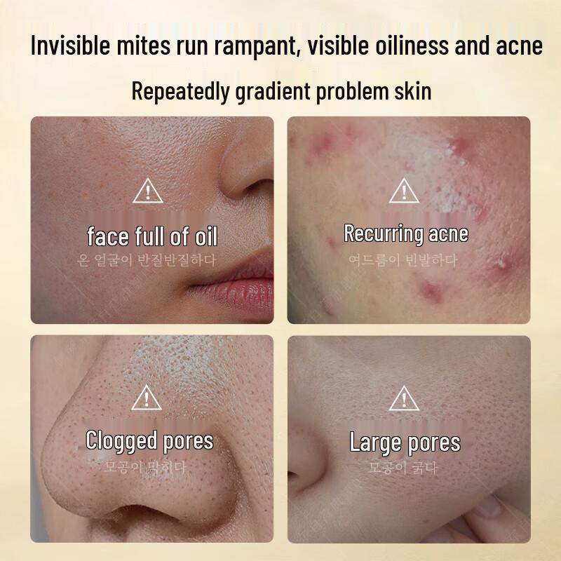 Очищающее средство для лица с серой
Очищающее средство для лица с серой