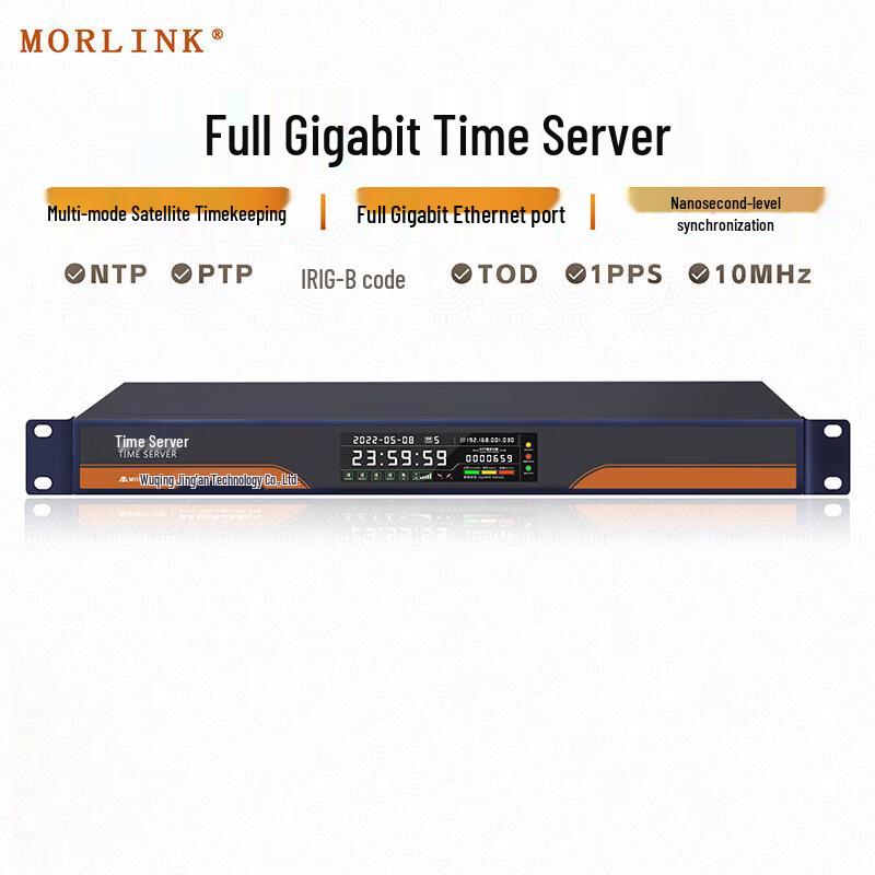MORLINK Full Gigabit GPS PTP NTP IEEE1588 Time Server
MORLINK Full Gigabit GPS PTP NTP IEEE1588 Time Server