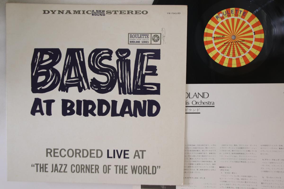 LP Record COUNT BASIE - Basie At Birdland YW7543RO ROULETTE 1976 Japan Jazz Used
LP Record COUNT BASIE - Basie At Birdland YW7543RO ROULETTE 1976 Japan Jazz Used