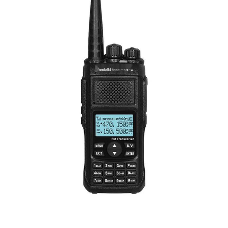 Fomtalk Max9600UV Professional Walkie-Talkie (CN version)
Fomtalk Max9600UV Professional Walkie-Talkie (CN version)