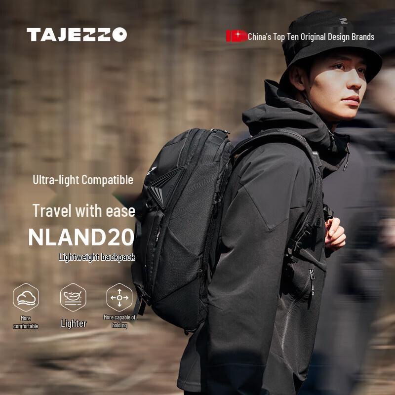 TAJEZZO Land20 20L Lightweight Outdoor Backpack
TAJEZZO Land20 20L Lightweight Outdoor Backpack