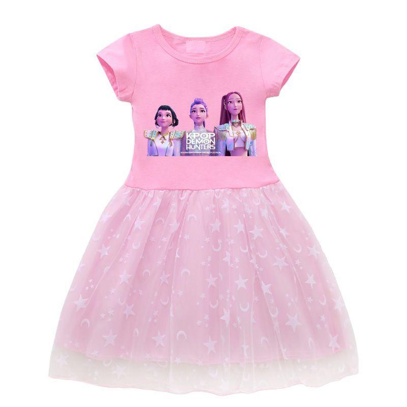Children s Sweet Kpop Witch Hunt Group Star Gauze Dress Summer Girl Princess Dress 110 рожевий
Children s Sweet Kpop Witch Hunt Group Star Gauze Dress Summer Girl Princess Dress 110 рожевий