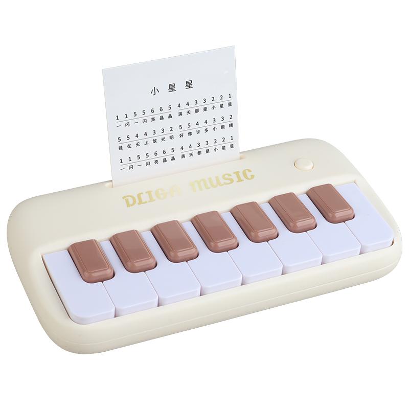 Small Electric Piano Keyboard Pocket Musical Instrument Toys Sound Light Learning Music Educationa Game Kids Toys Christmas Gifts
Small Electric Piano Keyboard Pocket Musical Instrument Toys Sound Light Learning Music Educationa Game Kids Toys Christmas Gifts