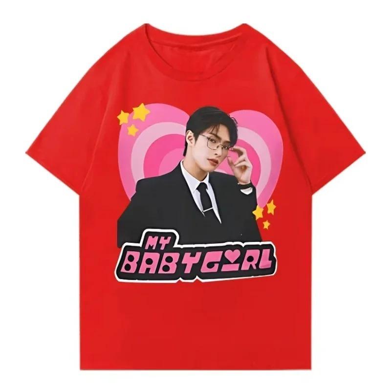 2026 Ateez Mingqi Glasses T-shirt Men Womens Rap Streetwear Summer Fashion Short-sleeve Loose-fit Top Y2K XXXL коричневий
2026 Ateez Mingqi Glasses T-shirt Men Womens Rap Streetwear Summer Fashion Short-sleeve Loose-fit Top Y2K XXXL коричневий