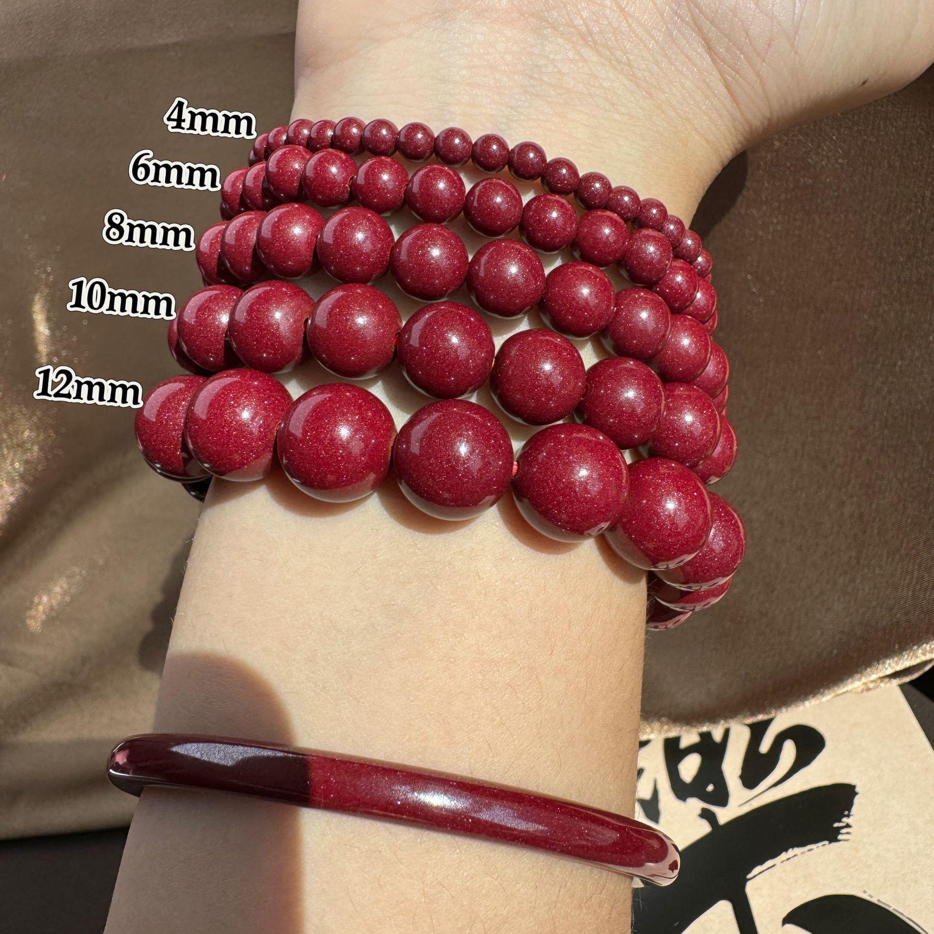 Cinnabar Purple Gold Sand Bracelet: Lucky Transfer Bead Amulet for Men & Women, Benming Year Edition 4mm (Slim, Small)
Cinnabar Purple Gold Sand Bracelet: Lucky Transfer Bead Amulet for Men & Women, Benming Year Edition 4mm (Slim, Small)