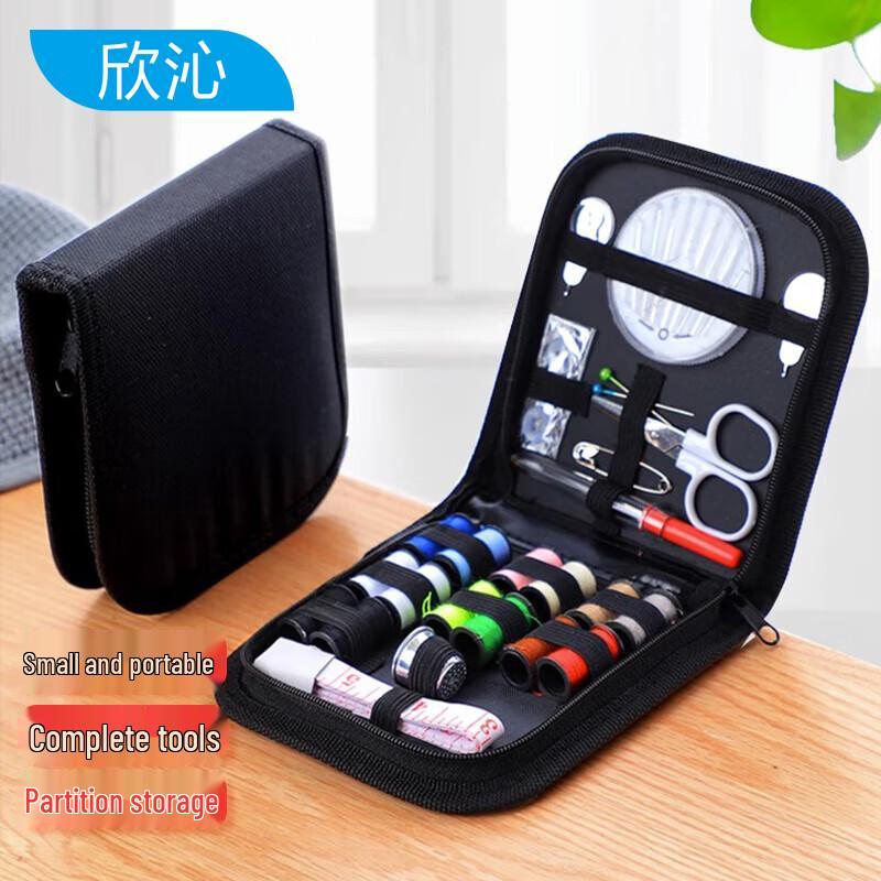 Портативный бытовой швейный набор из 28 предметов
Портативный бытовой швейный набор из 28 предметов