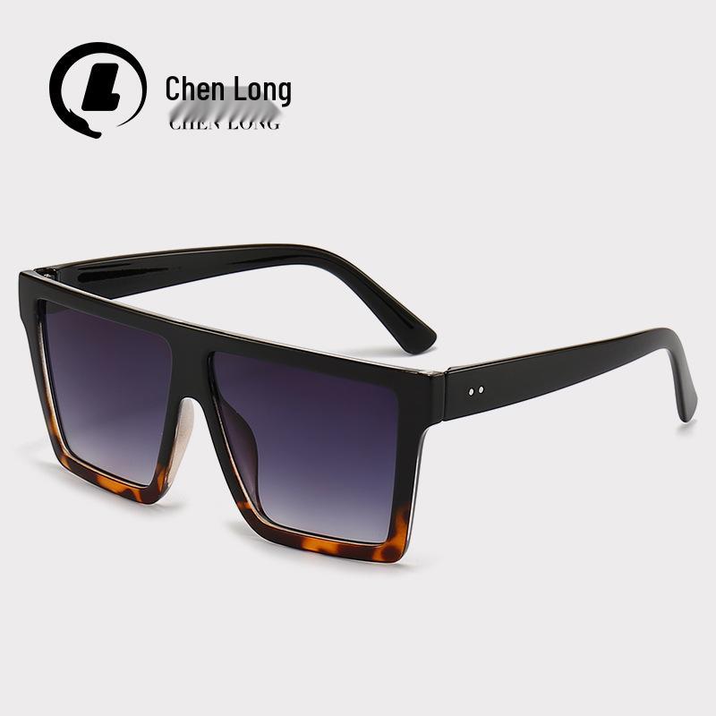 European & American Trend Large Frame Black Sunglasses 8234 - Stylish UV Protection with Cool Rice Nail Design.
European & American Trend Large Frame Black Sunglasses 8234 - Stylish UV Protection with Cool Rice Nail Design.