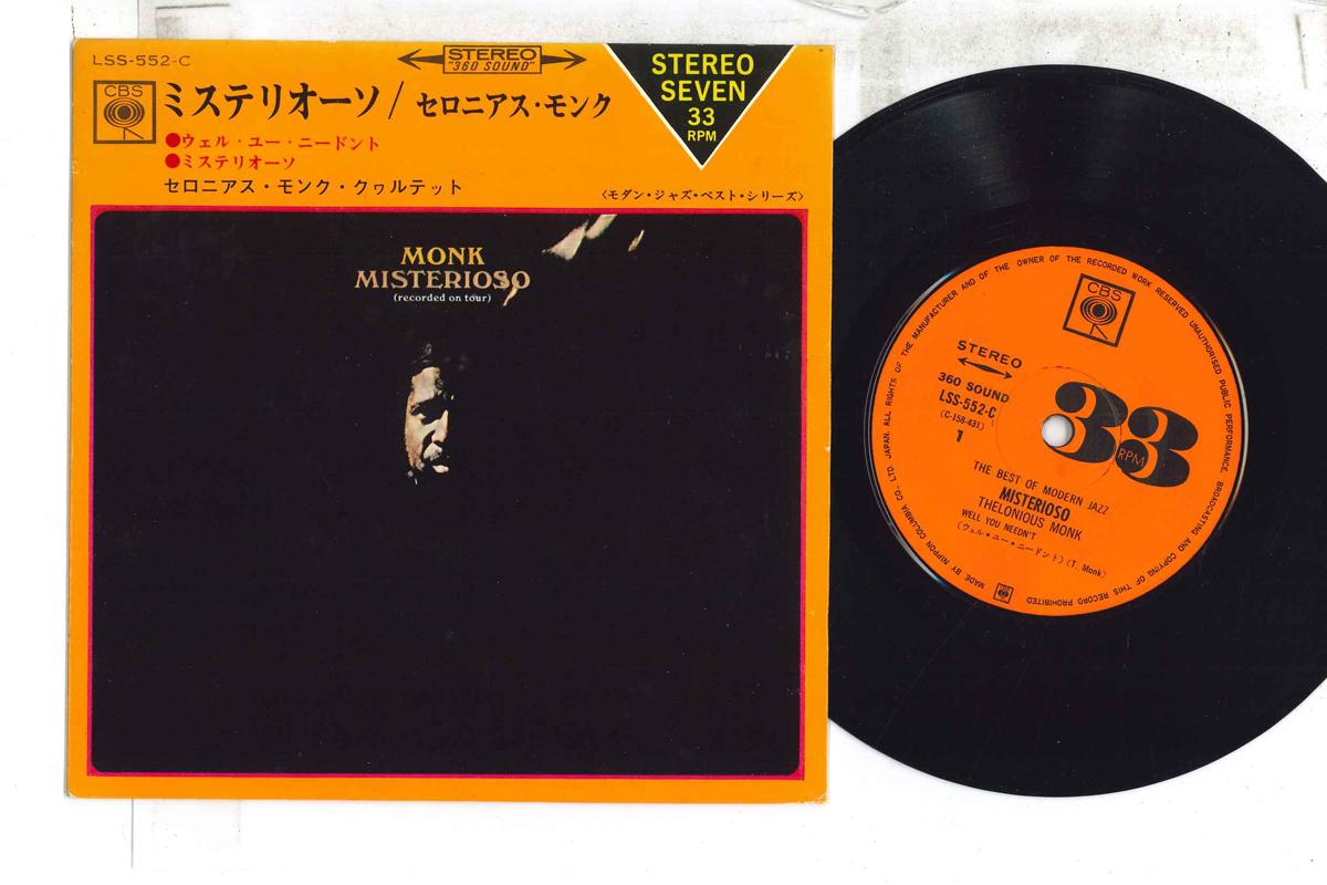 7inch Record THELONIOUS MONK - Well You Needn t / Misterioso LSS552C CBS 1966 Japan Jazz Used
7inch Record THELONIOUS MONK - Well You Needn t / Misterioso LSS552C CBS 1966 Japan Jazz Used