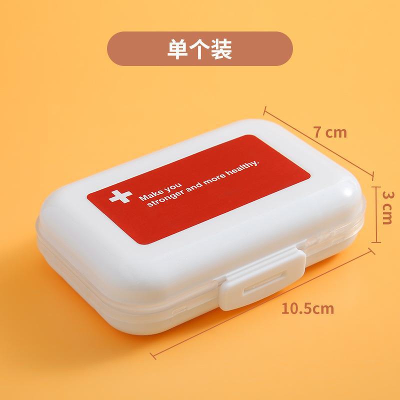 Коробка для лекарств, подкоробка, семидневная портативная дорожная ручная кладь, утренняя и вечерняя, пыленепроницаемый отсек для капсул, коробка для хранения красный
