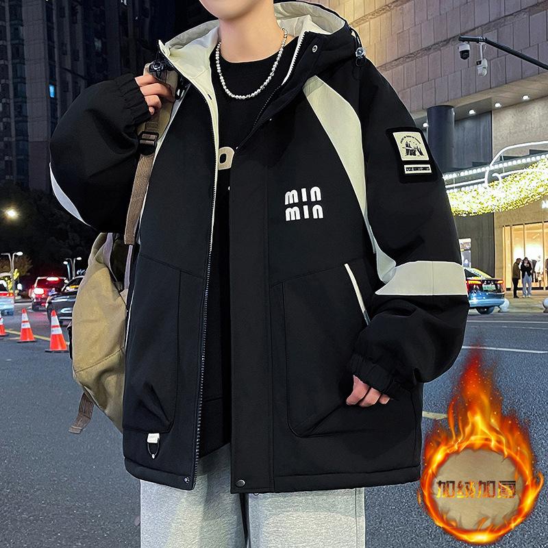 Men s Fleece-Lined Hooded Winter Jacket for Teens and Adults 2XL 140-160 jin
Men s Fleece-Lined Hooded Winter Jacket for Teens and Adults 2XL 140-160 jin