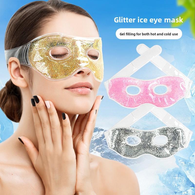 Summer Soft Sequins Gel Eye Patch Physical Cooling Eyes Soothing Eye Cooling Shading Sleep Mask Small Sequins
Summer Soft Sequins Gel Eye Patch Physical Cooling Eyes Soothing Eye Cooling Shading Sleep Mask Small Sequins