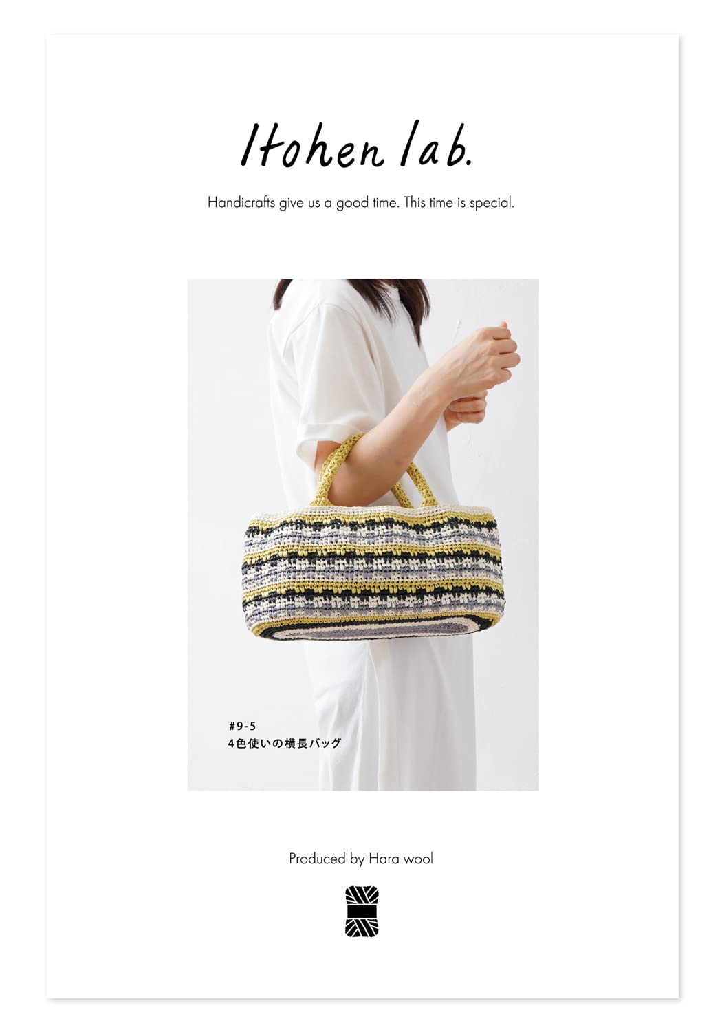 Набор для вязания из необработанной шерсти itohenlab сумка горизонтальная #9-5 4 цвета
Набор для вязания из необработанной шерсти itohenlab сумка горизонтальная #9-5 4 цвета