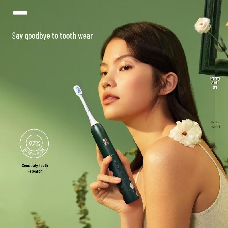 SOOCAS X3S Sonic Electric Toothbrush CN plug (adapter included)
SOOCAS X3S Sonic Electric Toothbrush CN plug (adapter included)