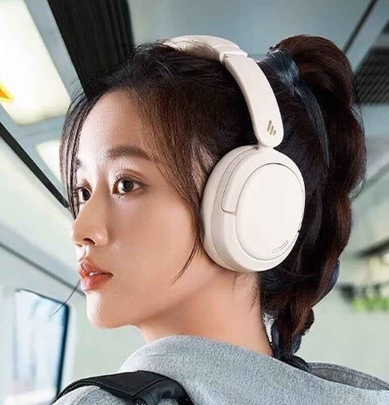 EDIFIER W800BT Free Active Noise Cancelling Bluetooth Headphones
EDIFIER W800BT Free Active Noise Cancelling Bluetooth Headphones