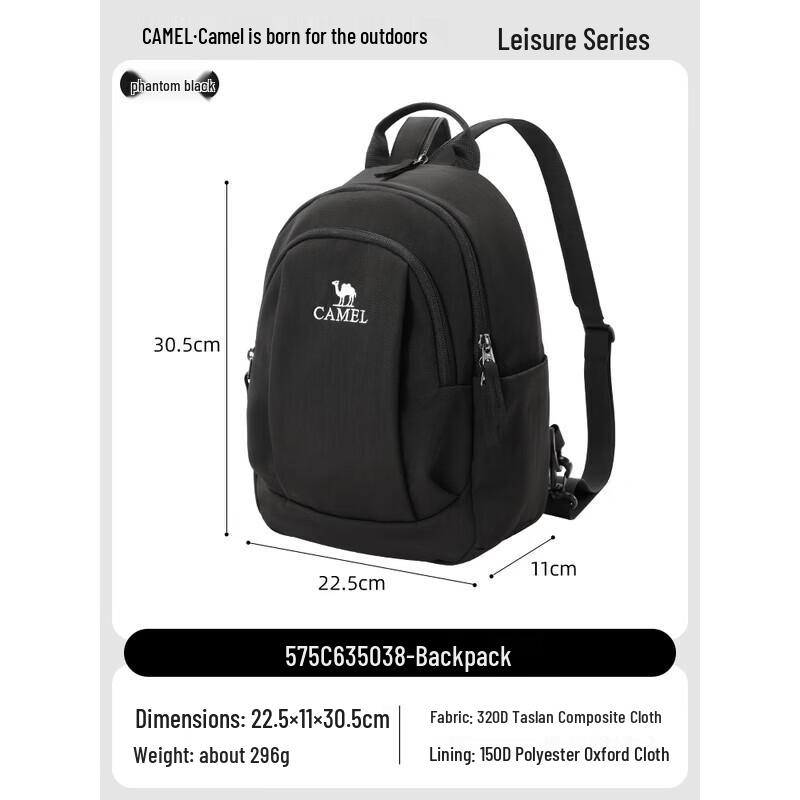 Camel Universal Backpack 575C635038 One Size
Camel Universal Backpack 575C635038 One Size
