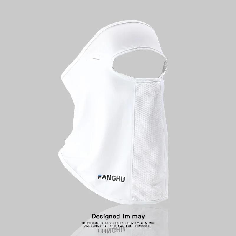 Facial Gini Summer Sports Ear Cord Scarves Mask Neck Protection Anti-UV Ice Silk Sunscreen Mask Face Veil with Eyeglass Hole білий
Facial Gini Summer Sports Ear Cord Scarves Mask Neck Protection Anti-UV Ice Silk Sunscreen Mask Face Veil with Eyeglass Hole білий